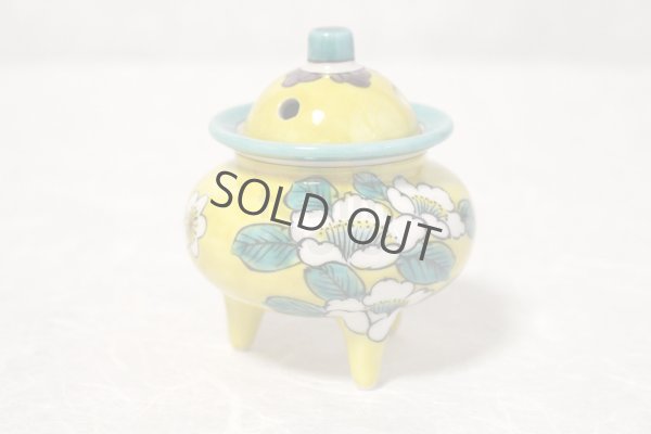 Photo4: Kutani Porcelain Japanese incense burner koro yoshidaya sazanka H 8.5cm