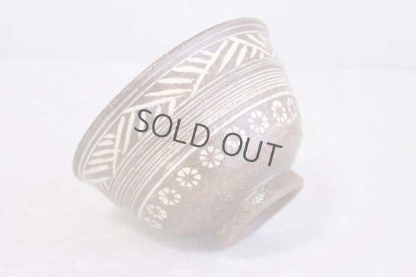 Photo4: Kiyomizu Kyoto porcelain Japanese matcha tea bowl chawan carved mishima Keiho