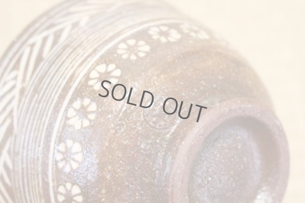 Photo6: Kiyomizu Kyoto porcelain Japanese matcha tea bowl chawan carved mishima Keiho