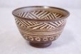 Photo2: Kiyomizu Kyoto porcelain Japanese matcha tea bowl chawan carved mishima Keiho (2)