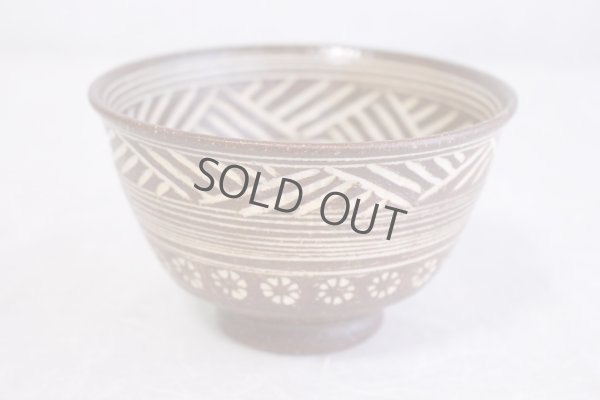 Photo2: Kiyomizu Kyoto porcelain Japanese matcha tea bowl chawan carved mishima Keiho