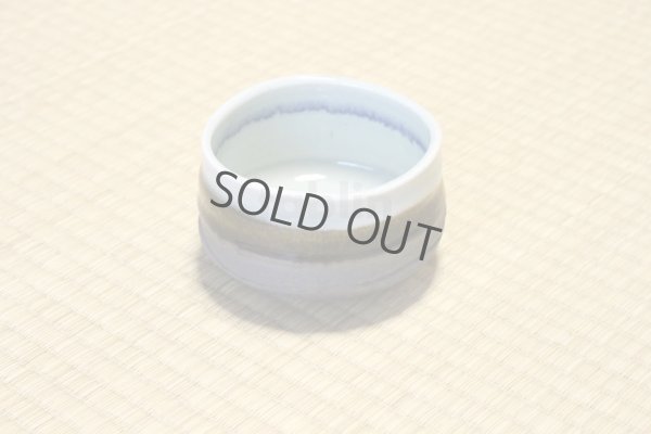 Photo8: Mino ware Japanese tea ceremony bowl Matcha chawan pottery iguchi kannyu wan