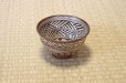 Photo10: Kiyomizu Kyoto porcelain Japanese matcha tea bowl chawan carved mishima Keiho
