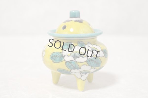 Photo6: Kutani Porcelain Japanese incense burner koro yoshidaya sazanka H 8.5cm