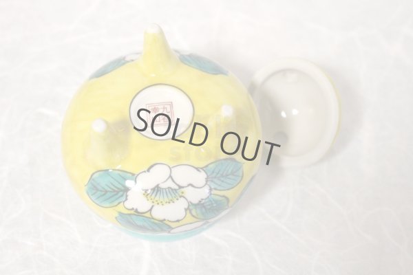 Photo9: Kutani Porcelain Japanese incense burner koro yoshidaya sazanka H 8.5cm