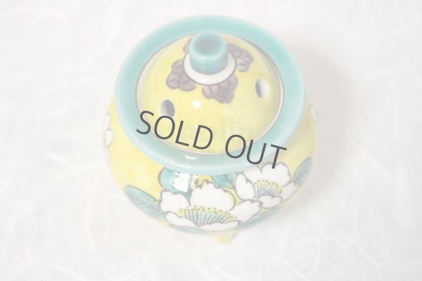 Photo7: Kutani Porcelain Japanese incense burner koro yoshidaya sazanka H 8.5cm