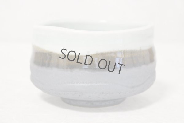 Photo5: Mino ware Japanese tea ceremony bowl Matcha chawan pottery iguchi kannyu wan