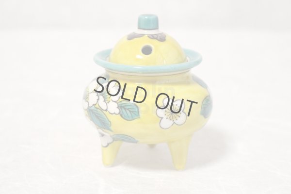 Photo5: Kutani Porcelain Japanese incense burner koro yoshidaya sazanka H 8.5cm