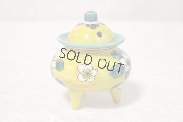 Photo3: Kutani Porcelain Japanese incense burner koro yoshidaya sazanka H 8.5cm