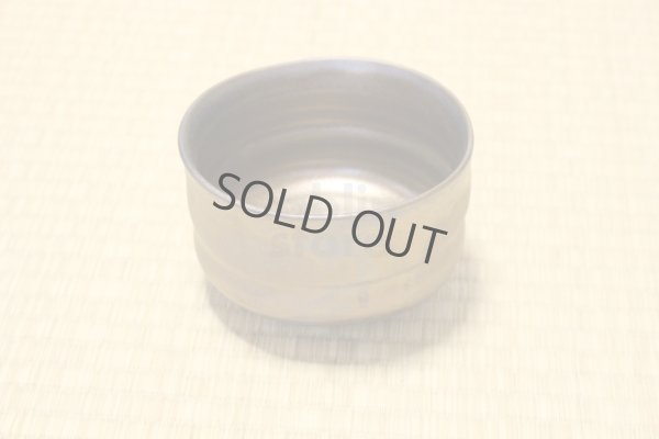 Photo7: Mino ware Japanese tea ceremony bowl Matcha chawan pottery ibushi hai takase