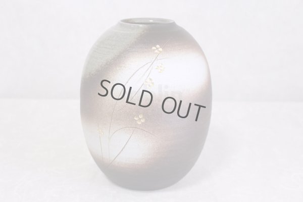 Photo3: Shigaraki pottery Japanese vase flower hananomiyako widh wood tag H 24cm