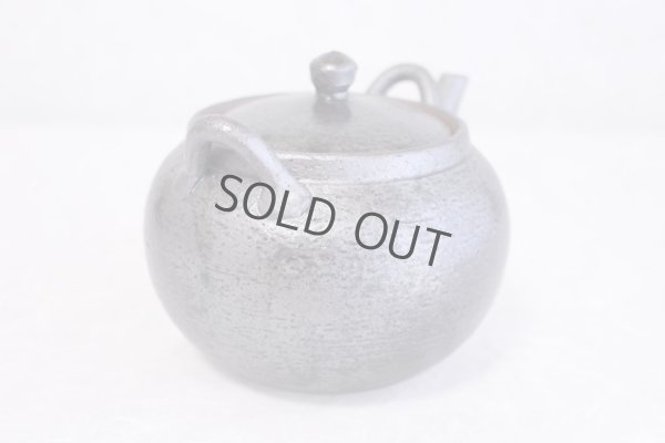 Photo5: Shigaraki pottery Dobin Japanese tea pot kyusu nanbu 600ml