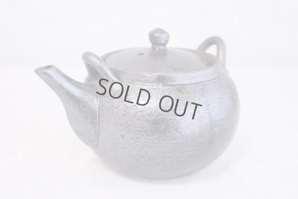 Photo3: Shigaraki pottery Dobin Japanese tea pot kyusu nanbu 600ml
