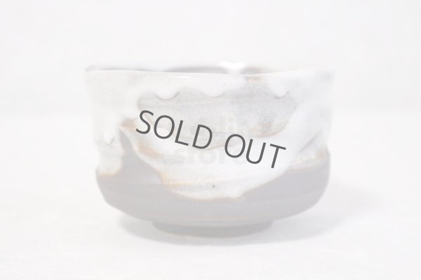 Photo6: Mino yaki ware Japanese tea bowl Shinsetu tabi hime chawan Matcha Green Tea 