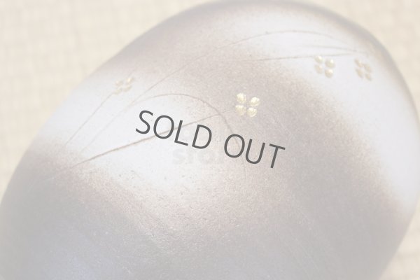 Photo9: Shigaraki pottery Japanese vase flower hananomiyako widh wood tag H 24cm