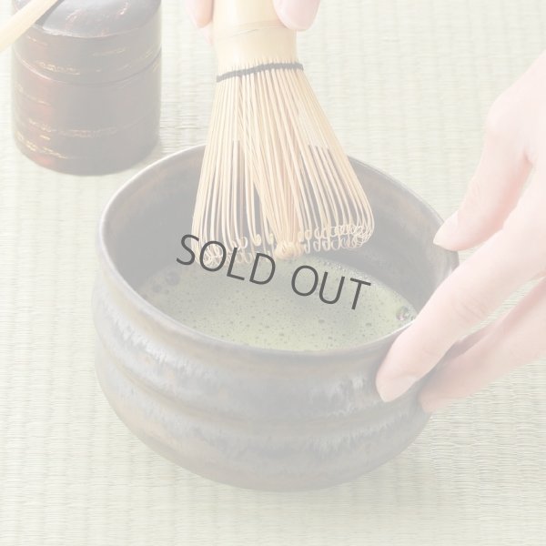 Photo8: Mino ware Japanese tea ceremony bowl Matcha chawan pottery ibushi hai takase