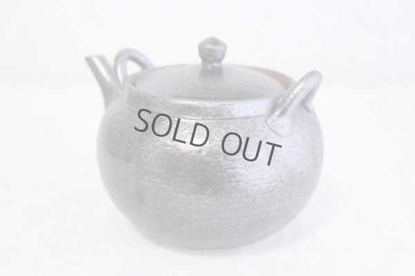 Photo4: Shigaraki pottery Dobin Japanese tea pot kyusu nanbu 600ml