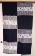 Photo1: Noren Japanese door curtain daichi bassen hana flower komon cotton 85 x 150cm (1)