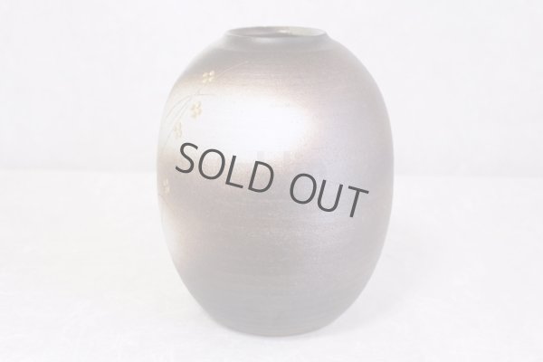 Photo4: Shigaraki pottery Japanese vase flower hananomiyako widh wood tag H 24cm