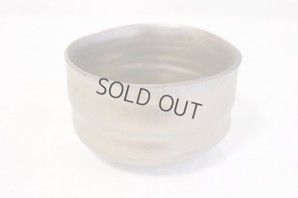 Photo4: Mino ware Japanese tea ceremony bowl Matcha chawan pottery ibushi hai takase