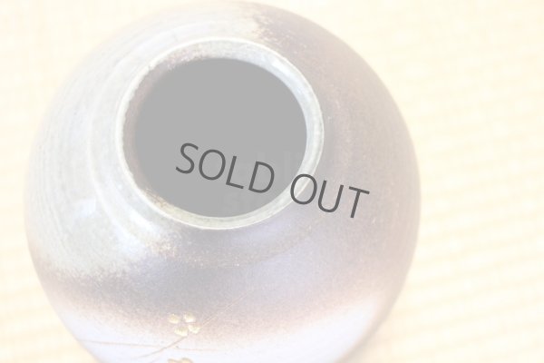 Photo7: Shigaraki pottery Japanese vase flower hananomiyako widh wood tag H 24cm