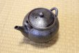 Photo9: Shigaraki pottery Dobin Japanese tea pot kyusu nanbu 600ml