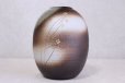 Photo2: Shigaraki pottery Japanese vase flower hananomiyako widh wood tag H 24cm (2)