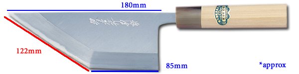 Photo13: Sakai takayuki Japanese knife Tokujou Yasuki white-2 steel Kani kiri crab 180mm