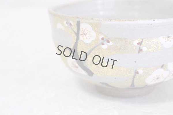 Photo6: Kutani porcelain Japanese Matcha chawan tea bowl yon kinsai baika plum flower