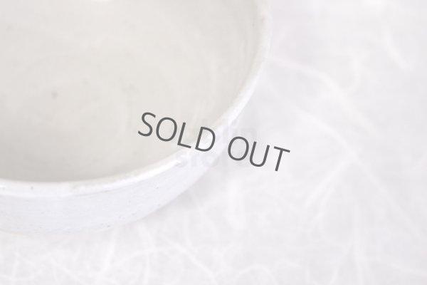 Photo8: Kutani porcelain Japanese Matcha chawan tea bowl yon kinsai baika plum flower