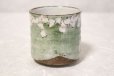 Photo4: Kutani Porcelain yunomi tea cup pottery tumbler sakura 380ml