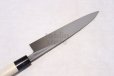 Photo11: SAKAI TAKAYUKI INOX stainless Magnolia wood Japanese Mioroshi deba knife