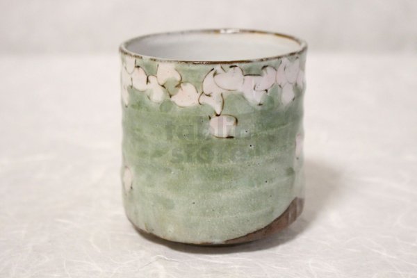 Photo2: Kutani Porcelain yunomi tea cup pottery tumbler sakura 380ml