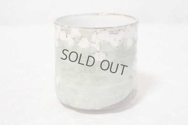 Photo2: Kutani Porcelain yunomi tea cup pottery tumbler sakura 380ml