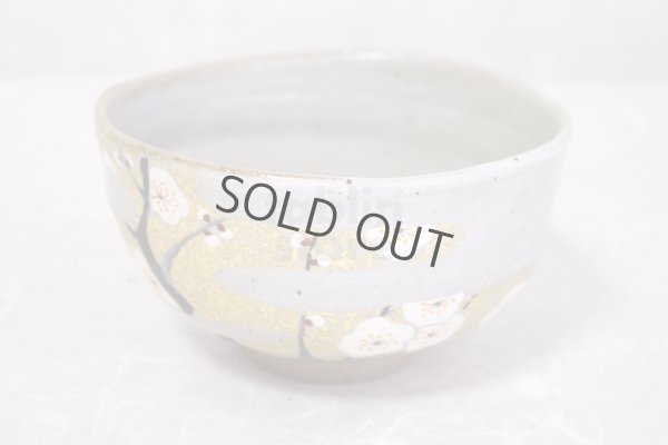 Photo11: Kutani porcelain Japanese Matcha chawan tea bowl yon kinsai baika plum flower