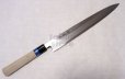 Photo2: SAKAI TAKAYUKI INOX stainless Magnolia wood Japanese Sashimi Yanagiba knife (2)
