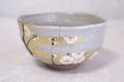 Photo2: Kutani porcelain Japanese Matcha chawan tea bowl yon kinsai baika plum flower (2)