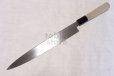 Photo4: SAKAI TAKAYUKI INOX stainless Magnolia wood Japanese Sashimi Yanagiba knife