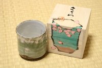 Kutani Porcelain yunomi tea cup pottery tumbler sakura 380ml