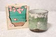 Photo5: Kutani Porcelain yunomi tea cup pottery tumbler sakura 380ml