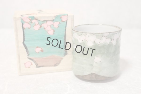 Photo5: Kutani Porcelain yunomi tea cup pottery tumbler sakura 380ml