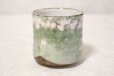 Photo3: Kutani Porcelain yunomi tea cup pottery tumbler sakura 380ml