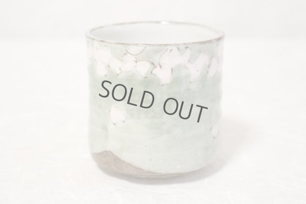 Photo3: Kutani Porcelain yunomi tea cup pottery tumbler sakura 380ml