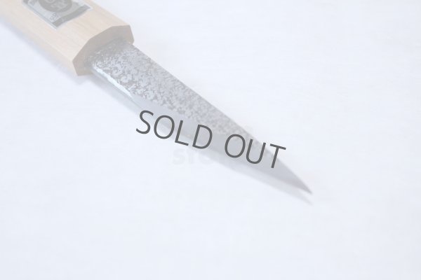 Photo7: Kiridashi knife kogatana Japanese Woodworking Takao Shibano white 2 steel 120mm