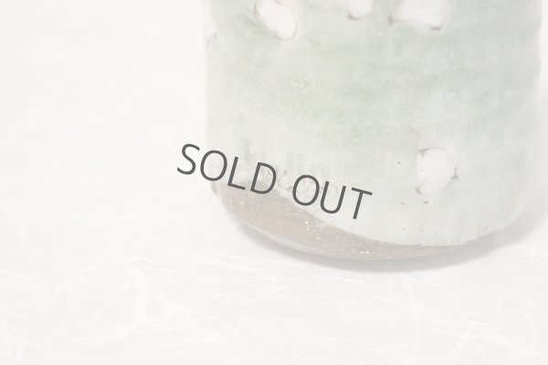 Photo6: Kutani Porcelain yunomi tea cup pottery tumbler sakura 380ml