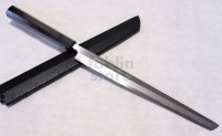 SAKAI TAKAYUKI Japanese knife Byakko Yasuki White-1 steel Sakimaru Takohiki (Sashimi)