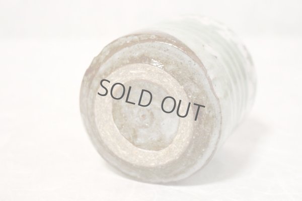 Photo7: Kutani Porcelain yunomi tea cup pottery tumbler sakura 380ml