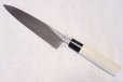 Photo3: SAKAI TAKAYUKI INOX stainless Magnolia wood Japanese Mioroshi deba knife