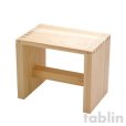 Photo6: Japanese Hinoki bath chair natural wood Stool yc H21cm