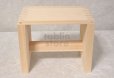 Photo2: Japanese Hinoki bath chair natural wood Stool yc H21cm (2)
